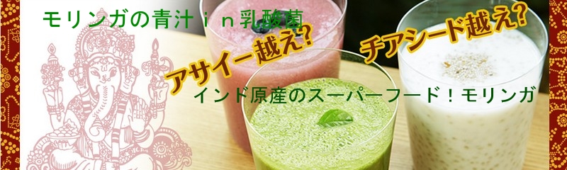 �X�[�p�[�t�[�h�������K�Ɠ��_�ۂ̂v�p���[�I�u�������K�̐`�������_�ہv���T�C�g